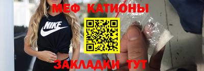 прущий лед Вязники