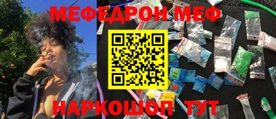 прущий лед Вязники