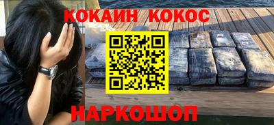 прущий лед Вязники