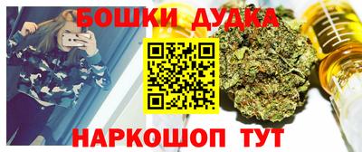 PSILOCYBIN Гулькевичи