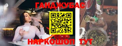 PSILOCYBIN Гулькевичи