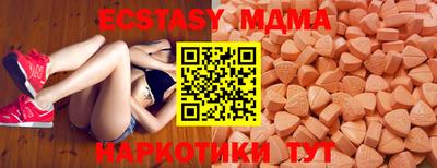 твердый Вязьма