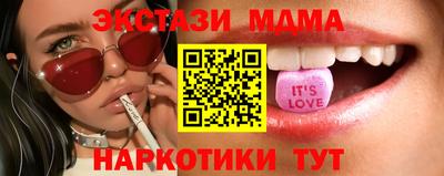твердый Вязьма