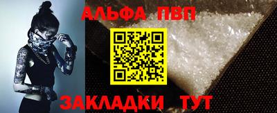 твердый Вязьма