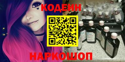 прущий лед Вязники