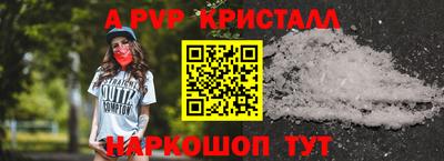 твердый Вязьма