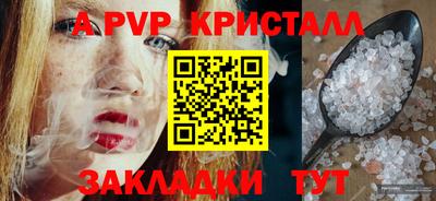 PSILOCYBIN Гулькевичи