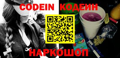 прущий лед Вязники