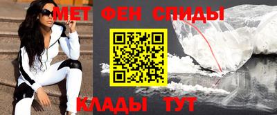 твердый Вязьма