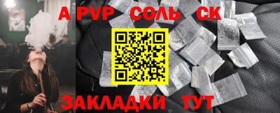 твердый Вязьма