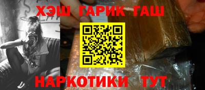 прущий лед Вязники
