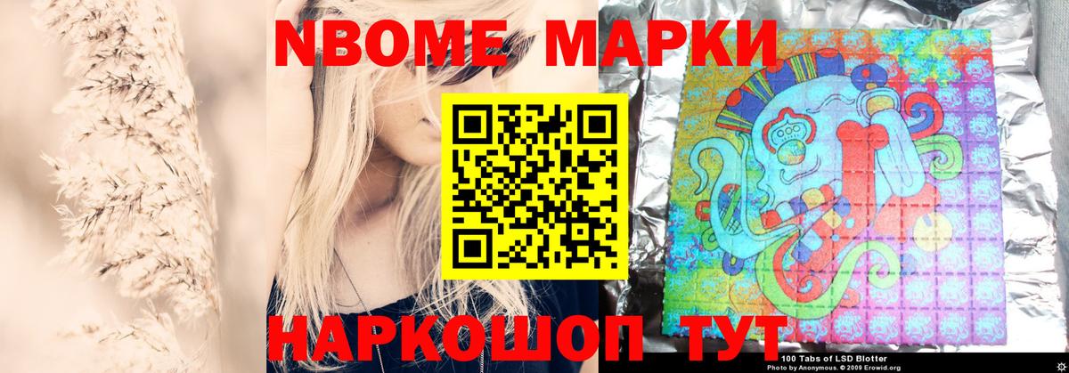 Лсд 25 экстази  LSD-25 экстази кислота  Ахтубинск  Вход с VPN  Лсд 25 экстази кислота 